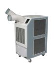 4.4kW Denso SF15E MovinCool Portable Spot Cooler image